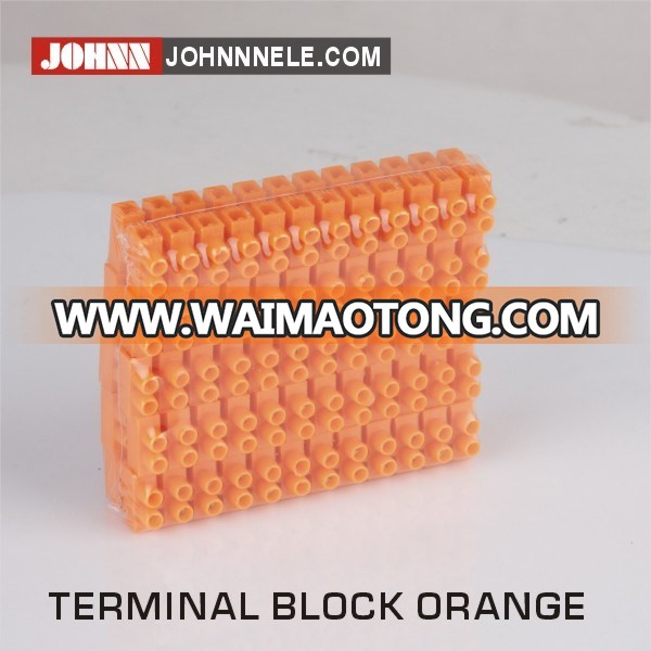 Waterproof Terminal Block H Type