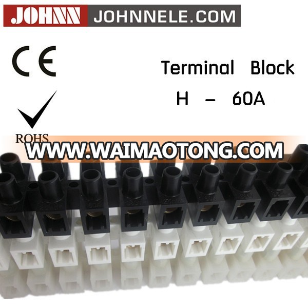 12-Way Terminal Block U Type