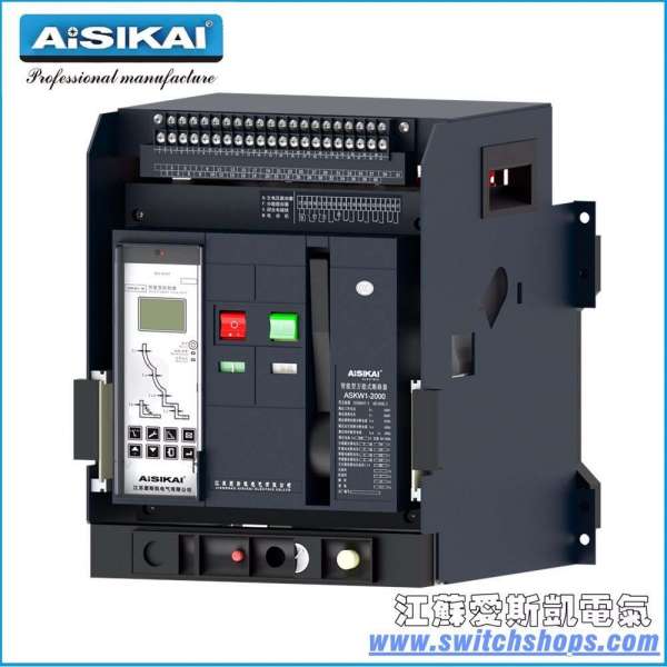 Acb 3200A 3pole Intelligent Type Universal Circuit Breaker with Ce/CCC/ISO9001